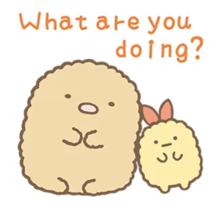 😗 What are you doing? น่ารัก, คาวาอิ, คำถาม, ตัวละคร, สติกเกอร์, การ์ตูน telegram sticker