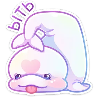 😊 bltb balena, carino, cuore, kawaii, lingua, pastello telegram sticker