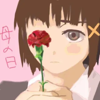 🥀 母の日 Anime, Fleur, Fête des mères, Japonais whatsapp sticker