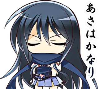 😷 あさはかなり Anime, Chibi, Japanisch, Mädchen, Kawaii, Manga whatsapp sticker
