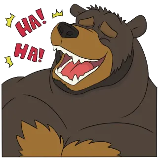😆 HA! HA! смеющийся медведь, смешной, медведь, животное, мультфильм whatsapp sticker