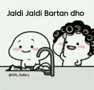 😜 Jaldi Jaldi Bartan dho การ์ตูน, ล้างจาน, ทำความสะอาด, ตลก, น่ารัก, แอนิเมชั่น whatsapp sticker