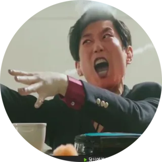 😡 telegram sticker
