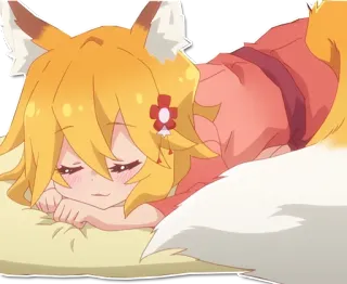 😴 Senko The Helpful Fox Senko-san senko, anime, raposa, sonolento, kawaii telegram sticker