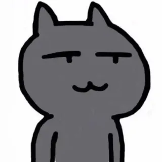 😏 chat, drôle, suffisant, animal, mème, expression telegram sticker