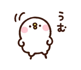 🙂 うむ mono, dibujos animados, japonés, texto, expresión, aprobación telegram sticker