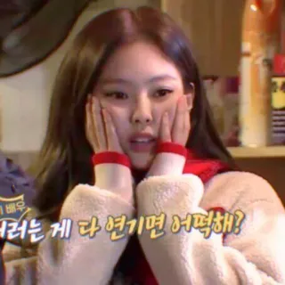 💘 몰러는게 다 연기면 어떡해? Hàn Quốc, phụ nữ, sốc, khuôn mặt whatsapp sticker