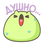 Go! Dango! @TgSticker whatsapp stickers