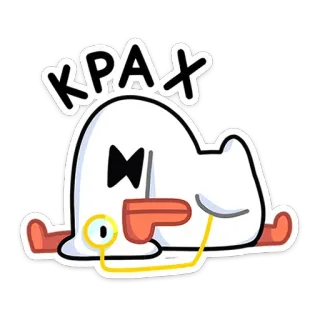 😕 KPAX phim hoạt hình, nhân vật, nơ bướm, kính một tròng, kpax telegram sticker