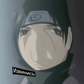 😢 Itachi Uchiha Naruto Извинись Anime, Uchiha, Itachi, Naruto, Lustig, Gesicht, Verzerrung whatsapp sticker