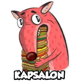 😬 KAPSALON fox, sandwich, food, animal, cartoon telegram sticker