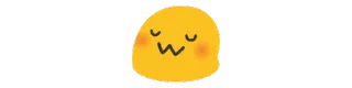 😶 Blob, Schattig, Kawaii, Geel, Gezicht telegram sticker