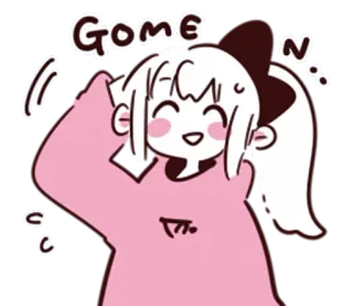 😅 Gomen przeprosiny, anime, kawaii, kreskówka, przepraszam, słodkie telegram sticker