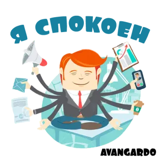 avangardo_uz telegram stickers