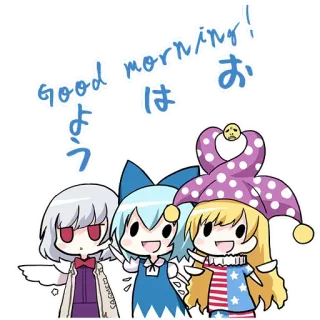 👋 good morning! おはよう anime, personaggi, kawaii, saluto, mattina telegram sticker