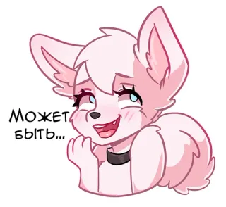 Лаечка🌸(@Valeria_Fills_Art) telegram stickers