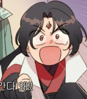 😲 안단다 왜!! Anime, Hoạt hình, Dấu chấm than, Sốc, Ngạc nhiên telegram sticker