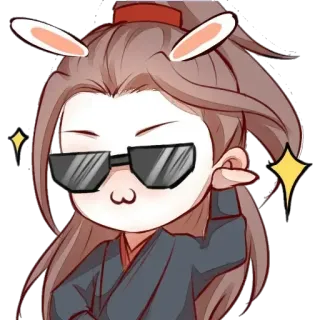 😎 telegram sticker