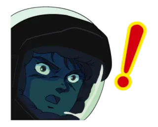 😮 Аниме, Восклицание, Шлем, Лицо, Обеспокоенный telegram sticker
