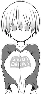 😒 SUGOI DEKAI Аниме, Манга, Sugoi Dekai, Персонаж, Фан-арт telegram sticker