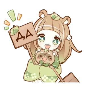 🌟 ДА Anime, süß, Bär, Zeichen, Mädchen, Kawaii telegram sticker