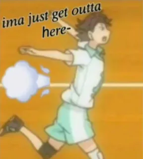 👣 ima just get outta here- Anime, Meme, Lustig, Ausgang, Charakter, Rennen, Geschwindigkeit telegram sticker
