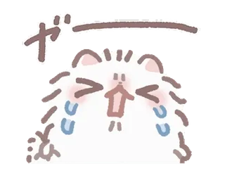 ⭐ が mignon, chat, pleure, larmes, rire, emoji, kawaii telegram sticker