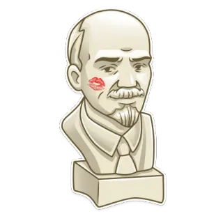 💋 Vladimir Lenin lenin, comunismo, personalità politica, busto, statua, bacio telegram sticker