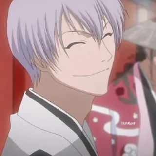 🐍 Gin Ichimaru Bleach Anime, Bleach, Gin Ichimaru, Lächeln, Charakter telegram sticker