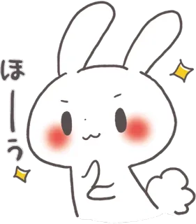 🤔 ほーう konijn, schattig, dier, cartoon, kawaii whatsapp sticker