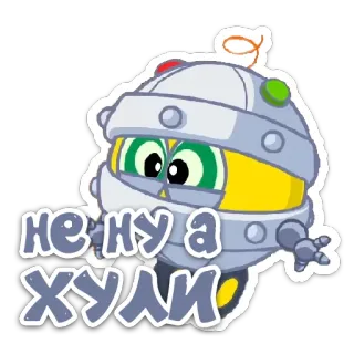 😏 не ну а хули telegram sticker