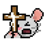 ✝️