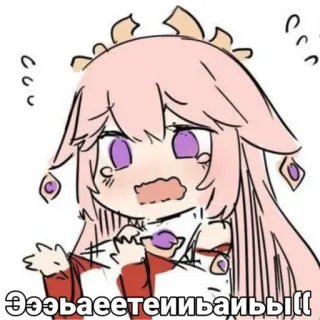 🌸 Эээьааеетеииьаиыы(( Аниме, Девушка, Мило, Розовые волосы, Удивлена telegram sticker