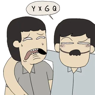 👹 Y X G Q dessin animé, hommes, expressions, autocollant telegram sticker
