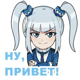 RKN-chan by RIKANI whatsapp stickers