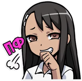 😕 ПФ Anime, Manga, Cartone animato, Testo, Carino/a, Ragazza, Sudore, Imbarazzato/a telegram sticker
