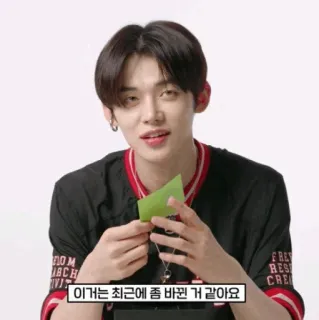 🎼 이거는 최근에 좀 바뀐 거 같아요 telegram sticker