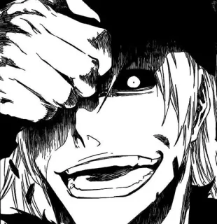 🌟 Anime, Manga, Charakter, Gesicht, Ausdruck telegram sticker