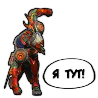 👇 Я ТУТ! robot, cyborg, mechanical, futuristic, text, russian telegram sticker