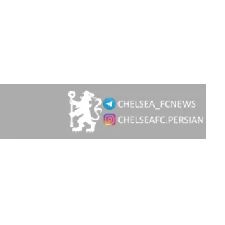 💙 CHELSEA_FCNEWS
CHELSEAFC.PERSIAN chelsea fc, esportes, futebol, soccer, notícias, mídias sociais telegram sticker