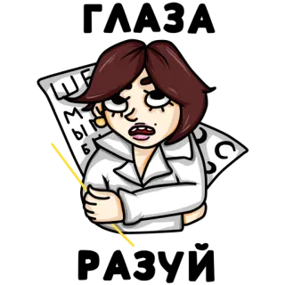 @MARAFON 💰НЕ ЗАХОДИТЬ🔞 @MARAFON whatsapp stickers