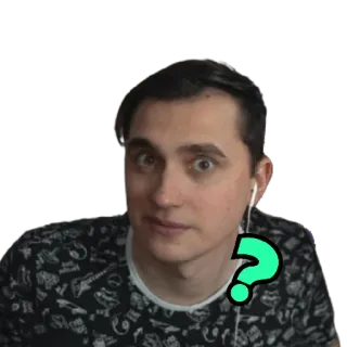 ❓ ponto de interrogação, homem, confuso, fone de ouvido, se perguntando, incerto telegram sticker