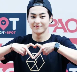 😍 OT корейский, парень, k-pop, exo, сюмин, сердце, айдол telegram sticker