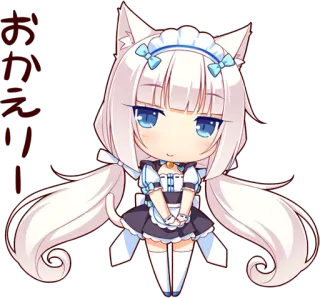 👋 おかえり アニメ, 猫耳娘, かわいい, メイド, ちび, 猫, マンガ telegram sticker