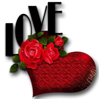 ❤️ LOVE amour, coeur, rouge, roses, fleurs, romance, saint-valentin telegram sticker