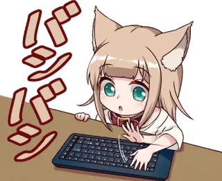 😮 バシ อนิเมะ, สาวหูแมว, คีย์บอร์ด, พิมพ์, น่ารัก, มังงะ telegram sticker