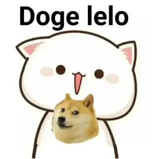 🏵 Doge Doge lelo dog, meme, doge, lelo, funny telegram sticker