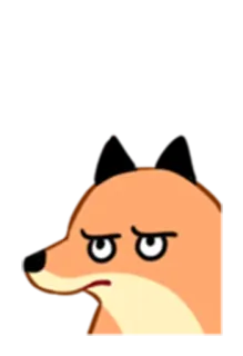 😒 狐狸, 动物, 卡通, 生气, 表情, 贴纸 telegram sticker