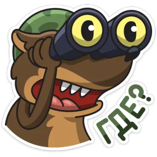 🧐 ГДЕ? animal, binoculars, cartoon, cute, squirrel telegram sticker