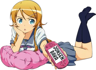🎀 JONSEN BAKA Anime, Fille, Baka, Garçon, Sticker whatsapp sticker